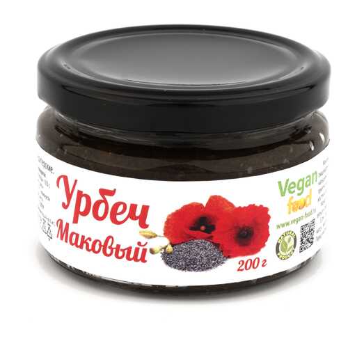 Урбеч Vegan-food из семян мака 200 г в Слата