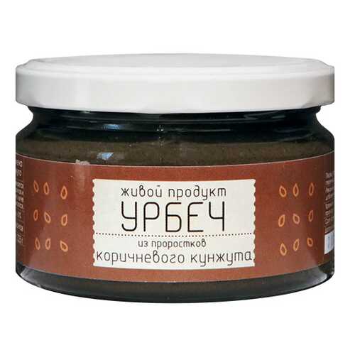 Урбеч Живой продукт из проростков коричневого кунжута 225 г в Слата
