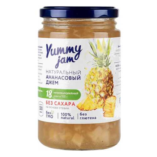Джем ананасовый Yummy jam без сахара 350 г в Слата