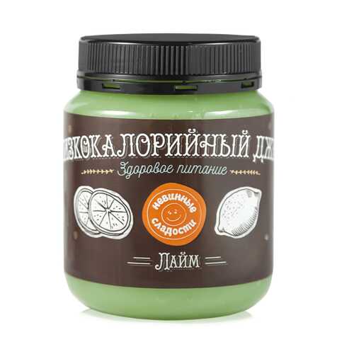 Низкокалорийный джем Невинные сладости Лайм 350 г в Слата