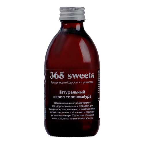 Сироп топинамбура 365 detox Sweets 290гр Россия в Слата