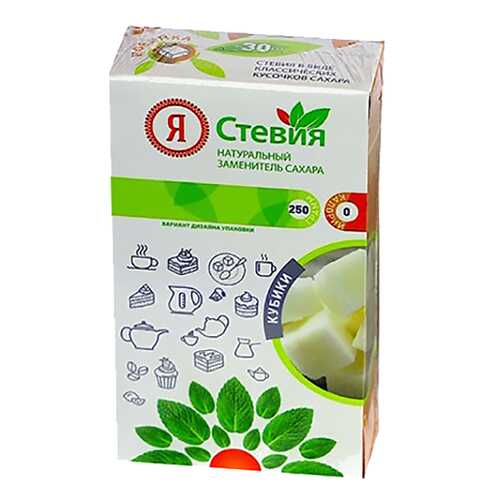 Стевия кубики Я Стевия в Слата