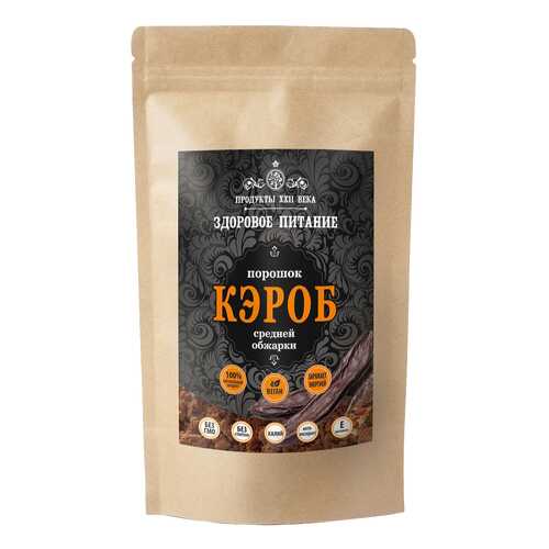 Кэроб, порошок №3 Продукты XXII века средней обжарки 100 г в Слата