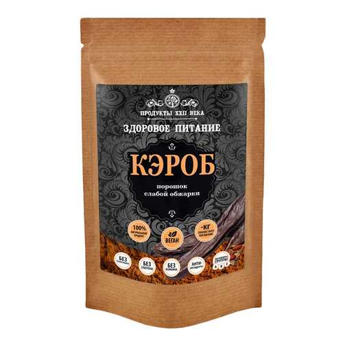 Кэроб Продукты XXII века порошок слабой обжарки 100 г в Слата