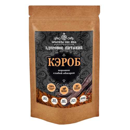 Кэроб Продукты XXII века порошок слабой обжарки 200 г в Слата