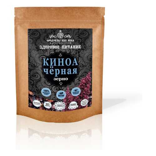 Киноа Продукты 22 века черная 200 г в Слата