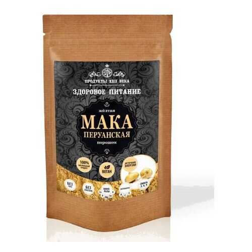 Мака перуанская желтая Продукты XXII века порошок 100 г в Слата