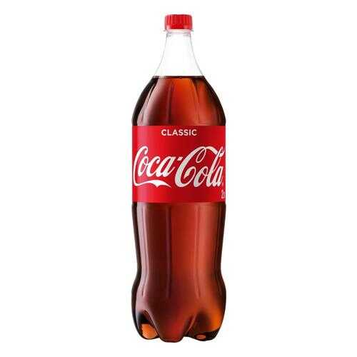 Напиток Coca-Cola пластик 2 л в Слата