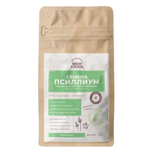 Псиллиума, семена WOWFOODS молотые цельные семена подорожника 350 г в Слата