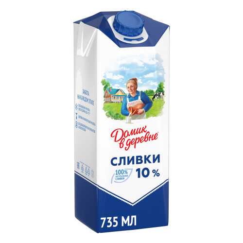 Сливки Домик в деревне 10% 750 г в Слата