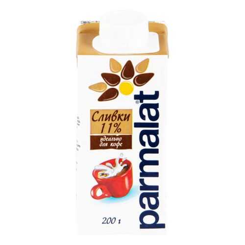 Сливки Parmalat для кофе 11% 200 г в Слата