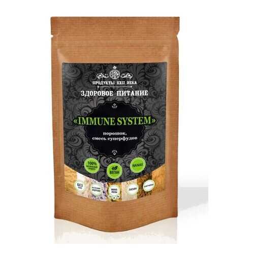 Смесь суперфудов Продукты XXII века Immune System 100 г в Слата