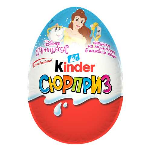 Яйцо Kinder Сюрприз из молочного шоколада с игрушкой Принцессы Дисней 20 г в Слата