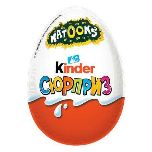 Яйцо Kinder Сюрприз из молочного шоколада с игрушкой животные Natoons 20 г в Слата