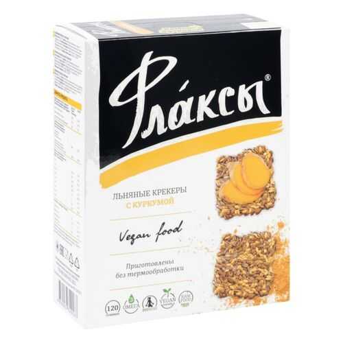 Флаксы Компас Здоровья с куркумой 120 г в Слата