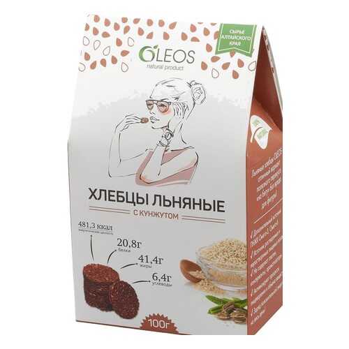 Хлебцы льняные Oleos с кунжутом 100 г в Слата