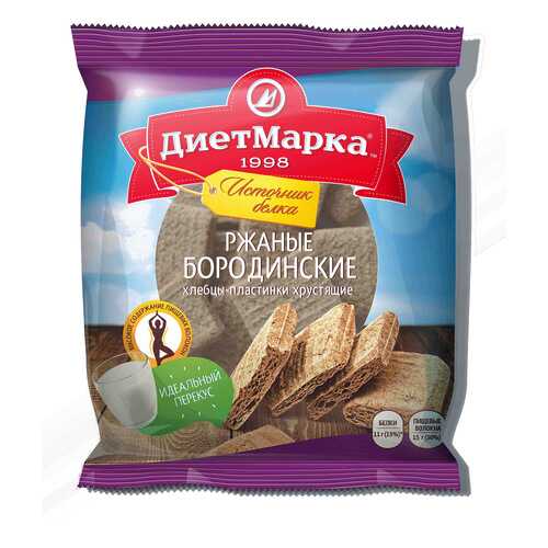 Хлебцы-мини пластинки хрустящие ДиетМарка ржаные бородинские 75 г в Слата