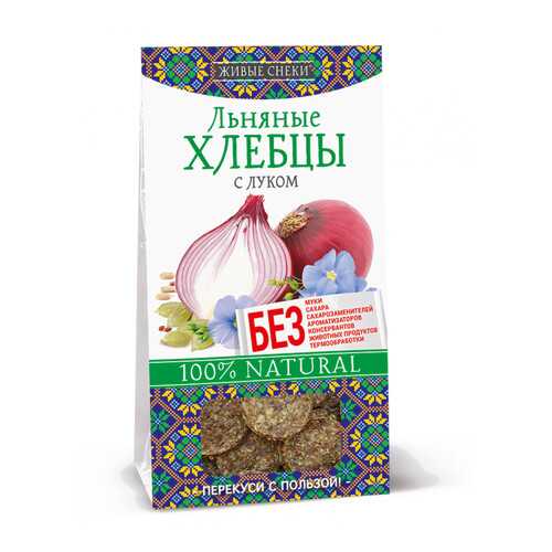 Льняные хлебцы Живые снеки с луком 60 г в Слата