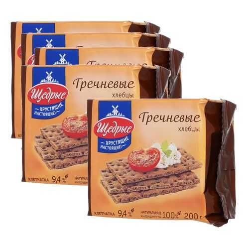ЩЕДРЫЕ хлебцы Гречневые 200г 5 упаковок в Слата