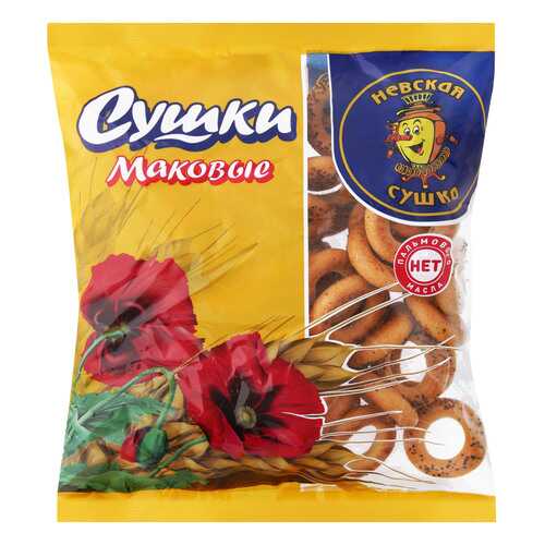 Сушки Невская сушка маковые 275 г в Слата