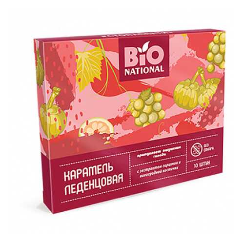 Карамель леденцовая с экстрактом гарцинии и виноградной косточки Bio National 32,5 г в Слата