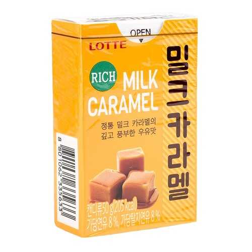 Карамель Rich milk caramel в Слата
