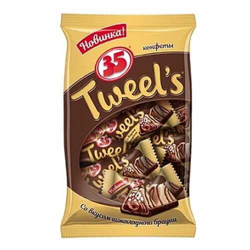 Конфеты 35 Tweel's, со вкусом шоколадного брауни, 280 гр в Слата