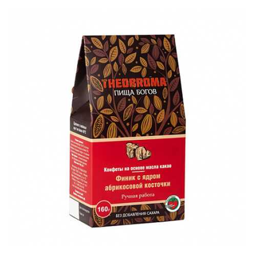 Конфеты Финик с ядром абрикосовой косточки Theobroma Пища Богов 160 г в Слата