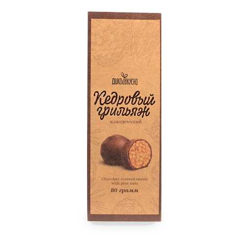 Конфеты «Кедровый грильяж», «Дико вкусно», 80 г, Томская область в Слата
