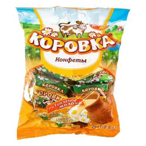 Конфеты Коровка вкус топленое молоко 250 г в Слата