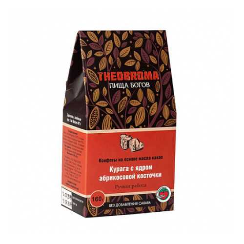 Конфеты Курага с ядром абрикосовой косточки Theobroma Пища Богов 160 г в Слата