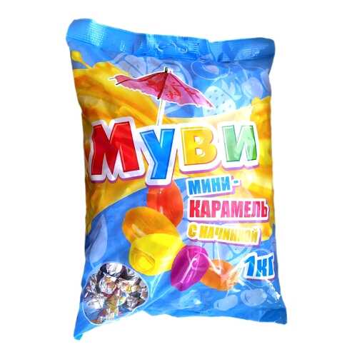 Мини карамель с начинкой Муви 1 кг. в Слата