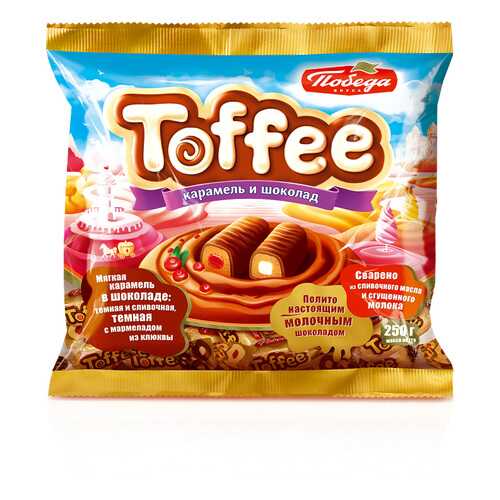 Мягкая карамель Победа Вкуса Toffee в шоколаде 2 вида в Слата