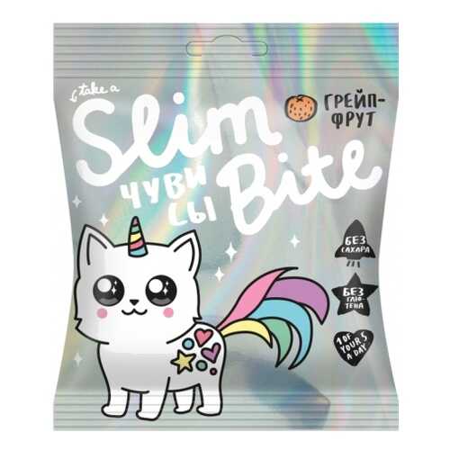 Мармелад Фруктово-ягодный Bite Slim Unicorn Грейпфрут 20 штук по 20гр в Слата