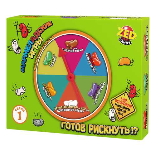 Набор Мармеладские игры, 1 серия, 120 гр. Zed Candy в Слата