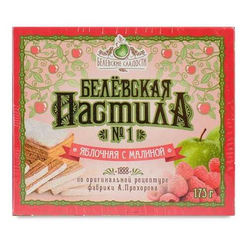 Пастила Белевская пастила яблочная с малиной 175 г к/к Россия в Слата