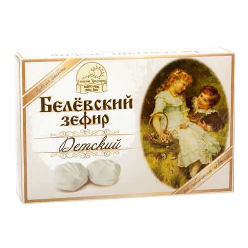 Зефир белевский Старые традиции детский 250 г в Слата
