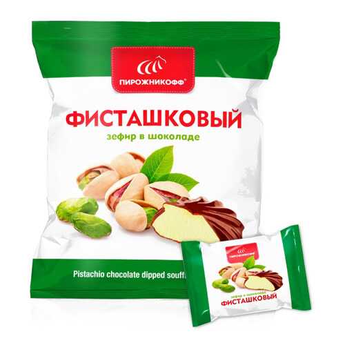 Зефир Пирожникофф в шоколаде фисташковый в Слата