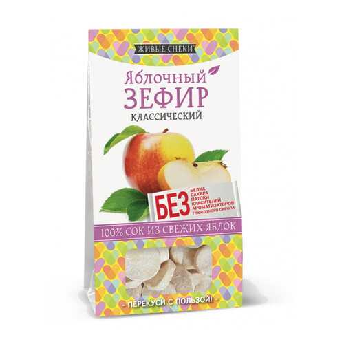 Зефир яблочный Живые снеки классический 4*60 г в Слата