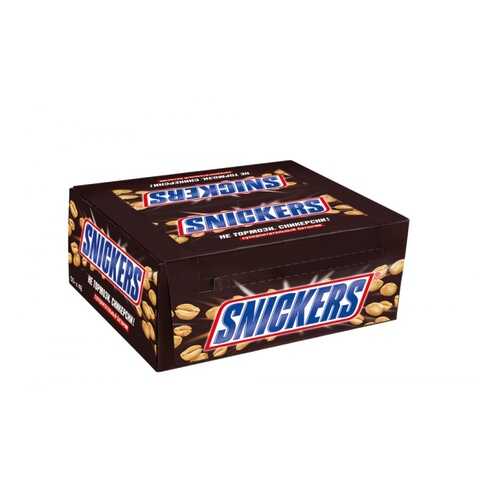 Батончик Snickers шоколадный 50.5 г 48 штук в Слата