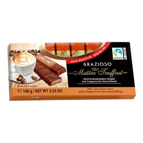 Молочный шоколад Graziozo Maitre Truffout с начинкой капучино 100 г в Слата