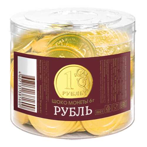Монеты Монетный двор рубль в банке 6 г 50 шт в Слата