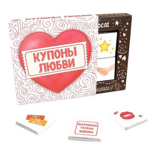Набор молочного шоколада Chococat купоны любви 60 г в Слата