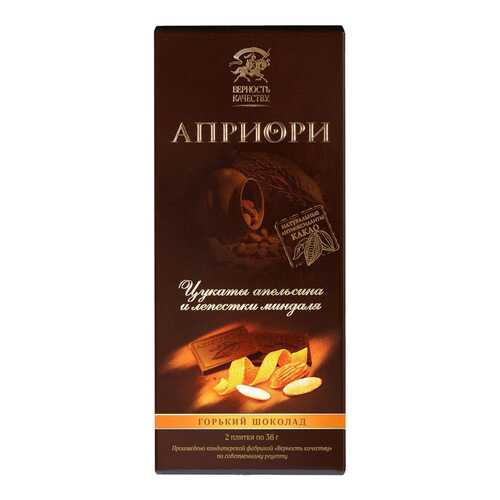 Шоколад Априори горький с цукатами апельсина и лепест-ками миндаля 100 г в Слата