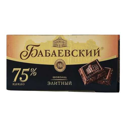 Шоколад Бабаевский элитный 75% 100 г в Слата