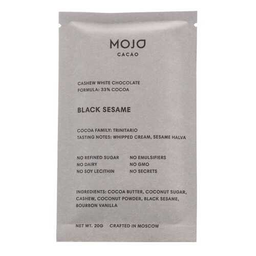 Шоколад белый веганский Mojo Cacao Black Sesame с черным кунжутом 20г Россия в Слата
