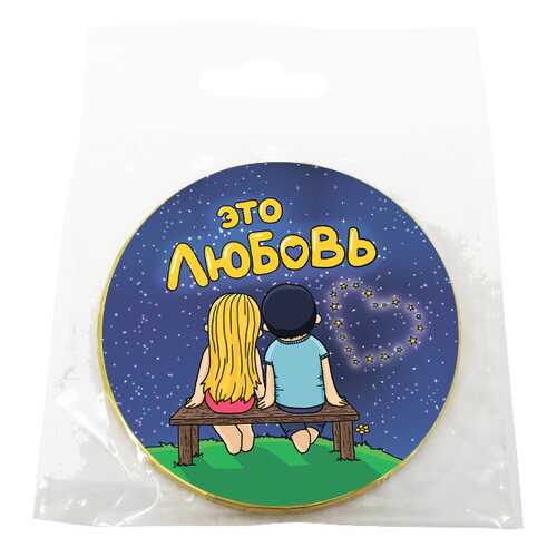 Шоколад Chokocat Это любовь, молочный, медаль, 25 гр в Слата