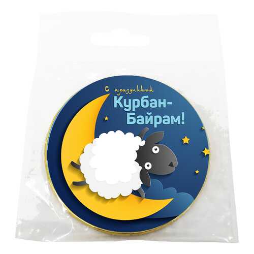 Шоколад Chokocat Курбан Байрам. С барашком, молочный, медаль, 25 гр в Слата