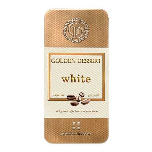 Шоколад Golden Dessert, белый, с молотыми кофейными зернами и какао-бобами, 100 гр в Слата