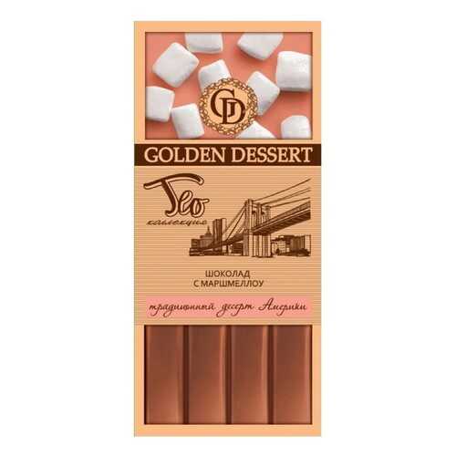 Шоколад Golden Dessert Шоколад с маршмеллоу в Слата